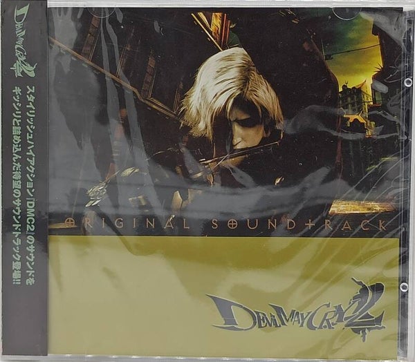 DEVIL MAY CRY 2