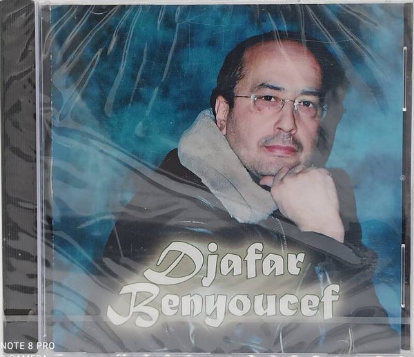 DJAFAR BENYOUCEF - Succès d' Algerie