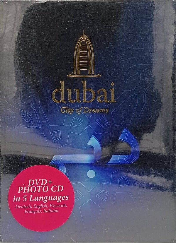 DUBAI City of dreams