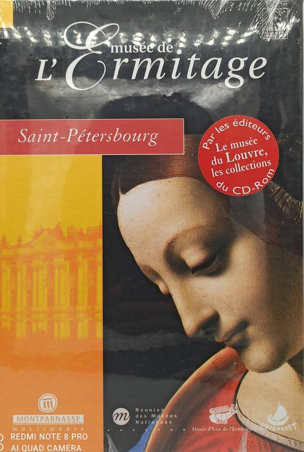 MUSEE DE L' ERMITAGE - SAINT PETERSBOURG