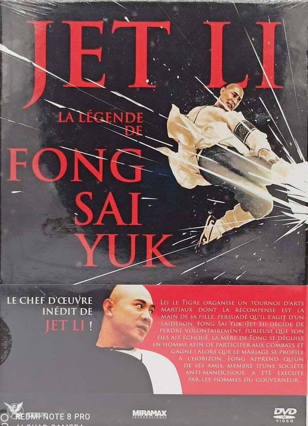 LA LEGENDE DE FONG SAI YUK