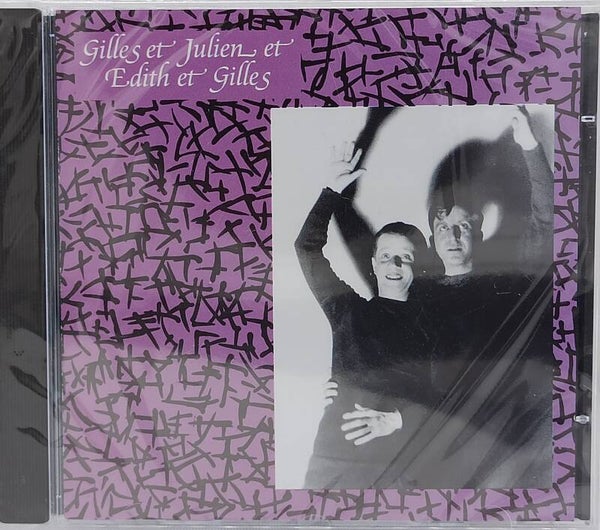 GILLES ET JULIEN - Edith et Gilles