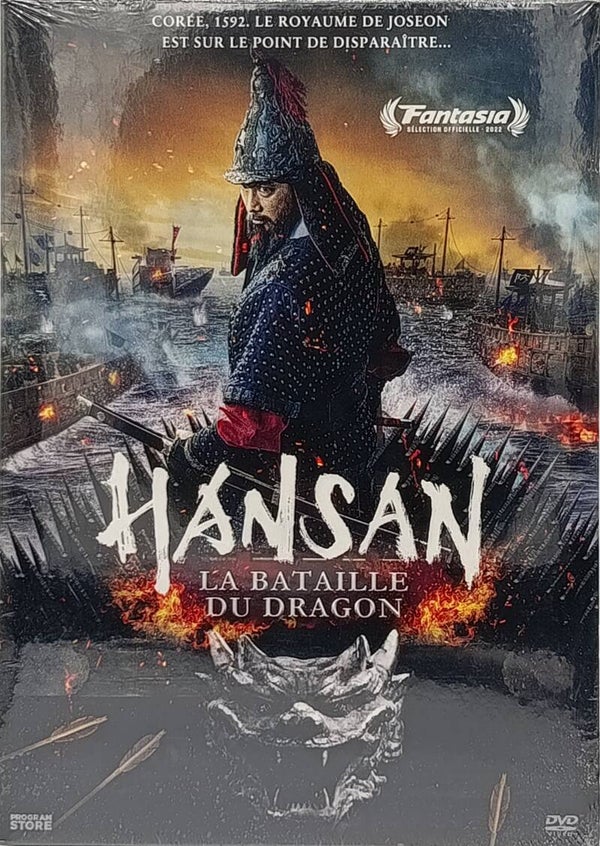 HANSAN - La bataille du dragon