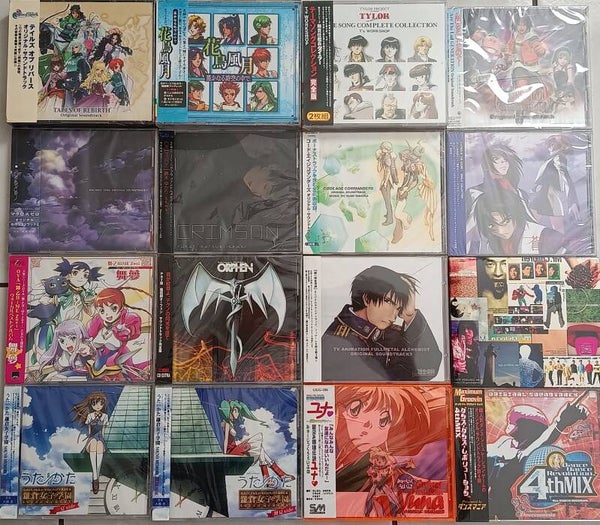 LOT 25 CD B.O MANGA