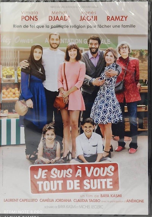 JE SUIS A VOUS TOUT DE SUITE