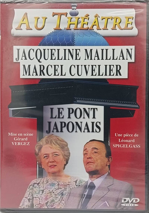 LE PONT JAPONAIS