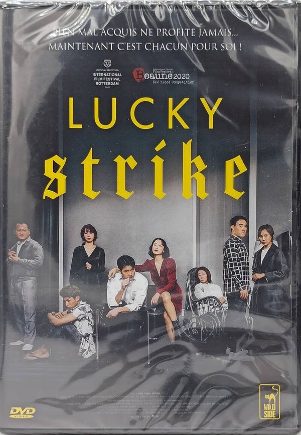 LUCKY STRIKE