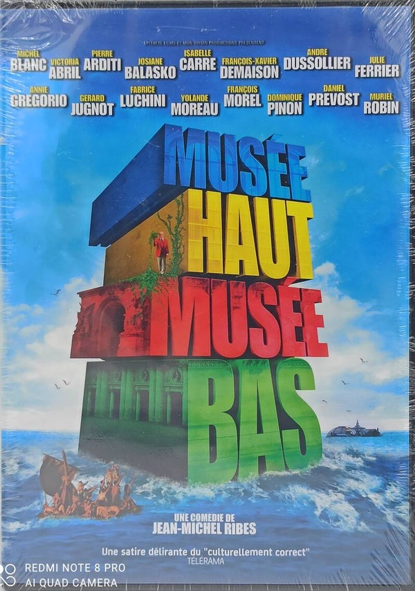 MUSEE HAUT MUSEE BAS