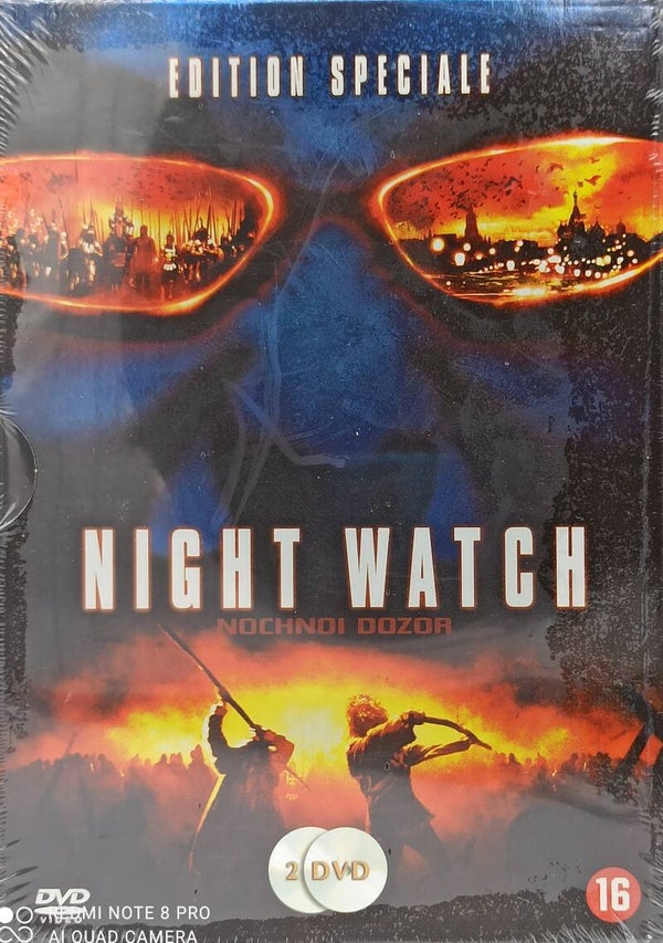 NIGHT WATCH
