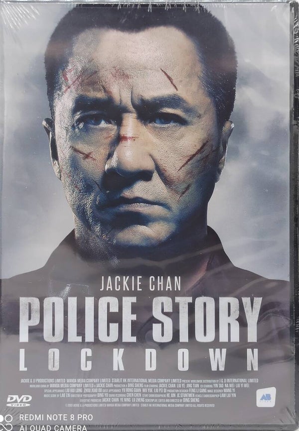 POLICE STORY LOCKDOWN