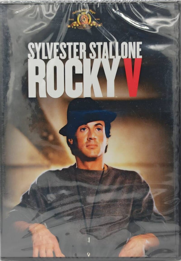 ROCKY V