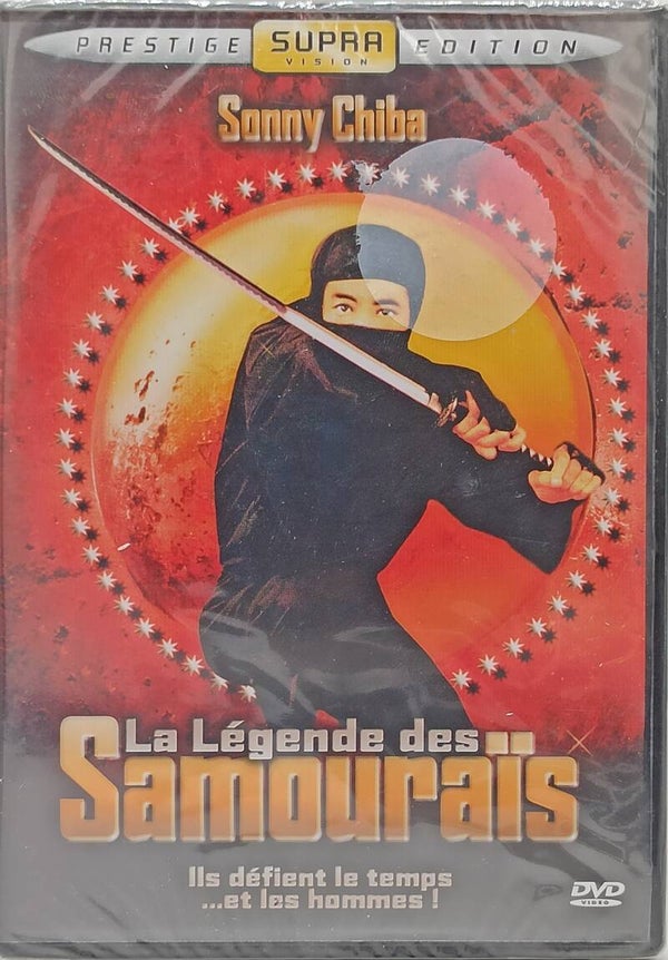 LA LEGENDE DES SAMOURAIS