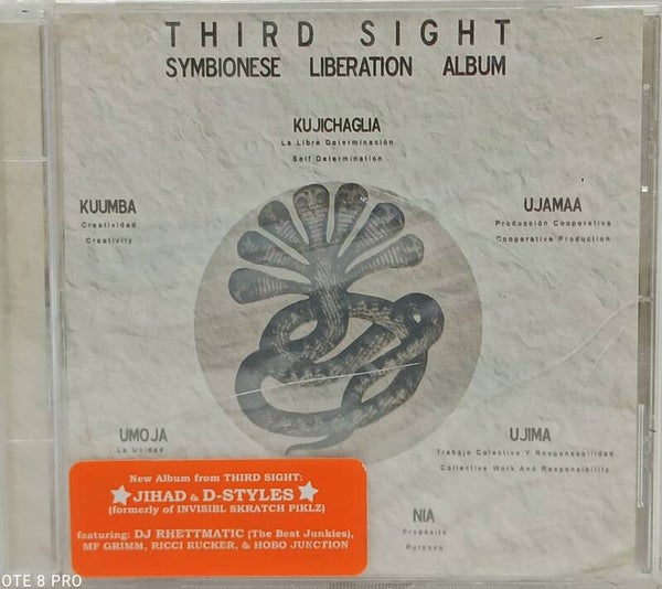 THIRD SIGHT - Symbionese liberation album