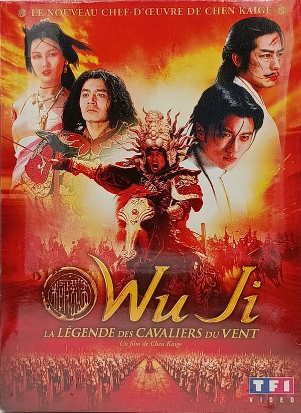 WU JI - La légende des cavaliers du vent