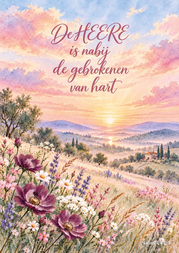 Psalm
