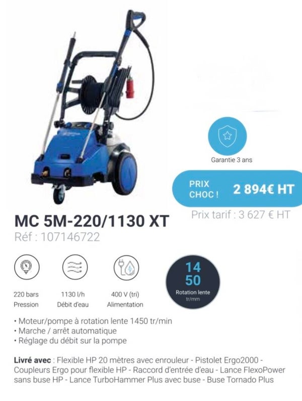 MC 5M-220/1130 XT Réf: 107146722