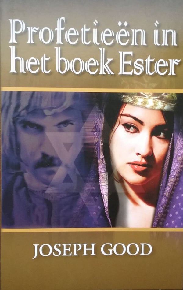 Profetieën in het boek Ester