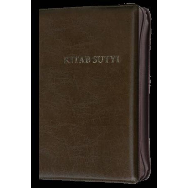 Bijbel Surinaams/Javaans