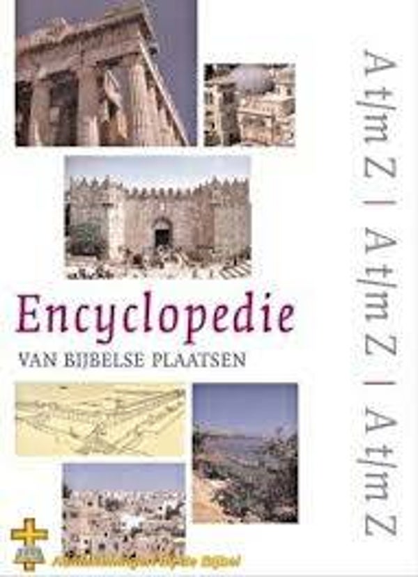 Encyclopedie van bijbelse plaatsen