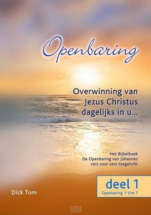 Openbaring deel 1