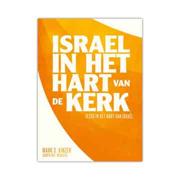 Israël in het Hart van de Kerk