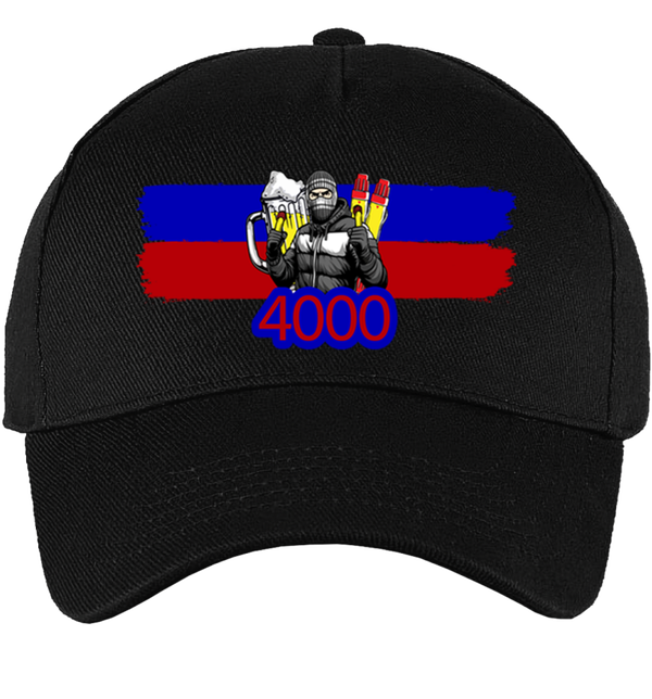 4000 (RFCL) Pet