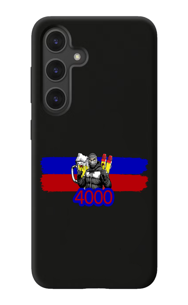 4000 (RFCL) telefoonhoesje Samsung