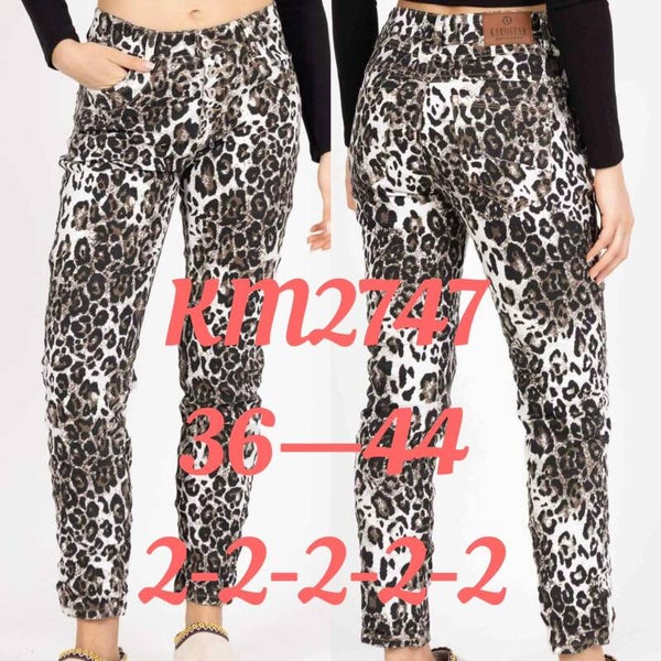 Karostar panter KM2747 4 knopen