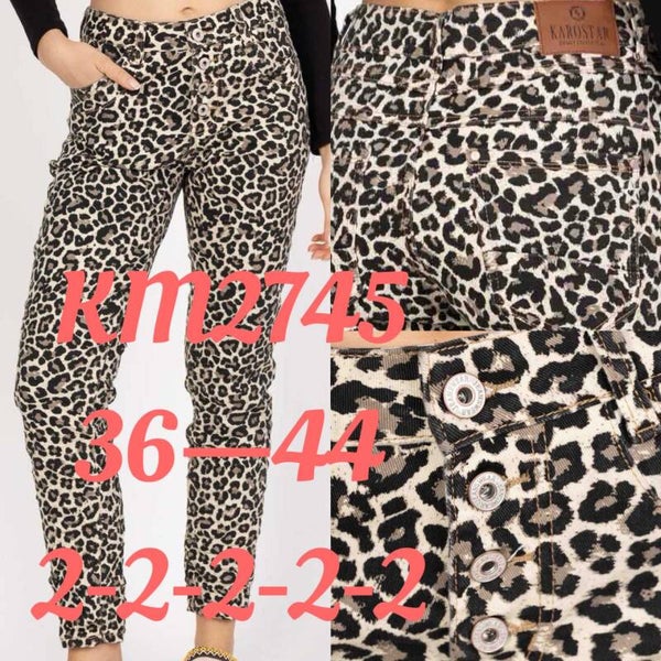 Karostar panter print KM2745 4 knopen