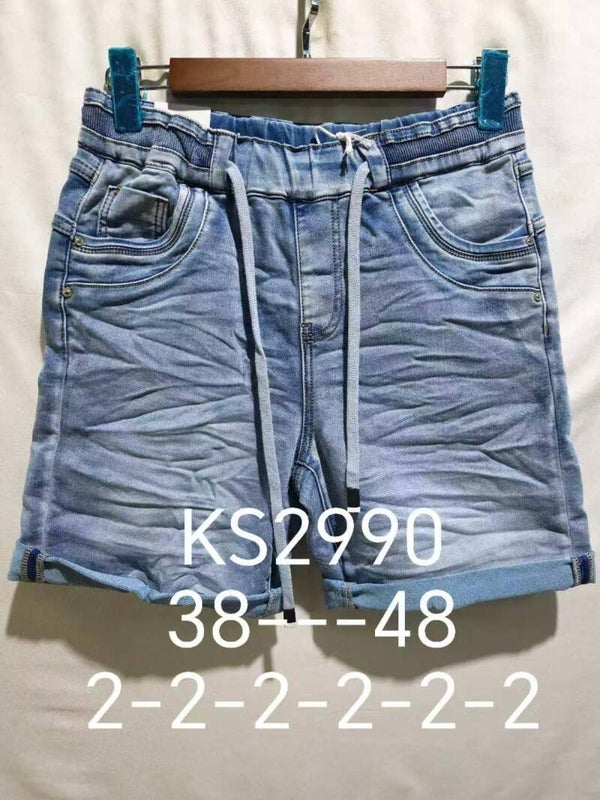 Karostar jogjeans short KS2990