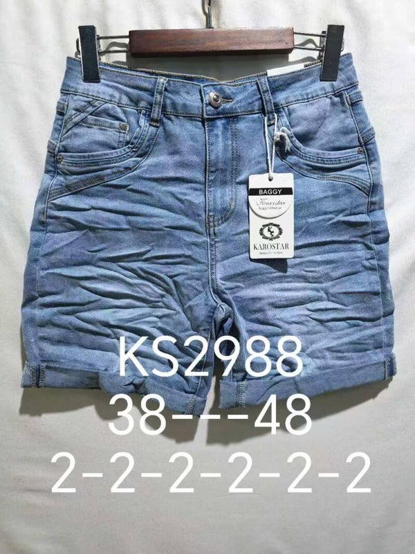 Karostar spijker short KS2988