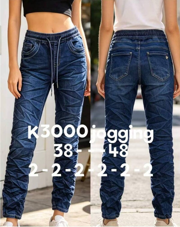 Karostar jogjeans met koordjes K3000