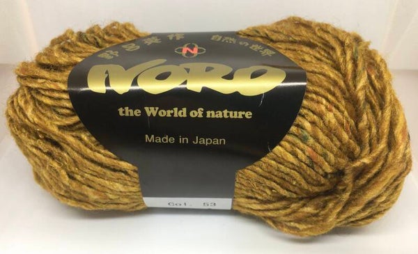 Noro Silk Garden Solo kl 53
