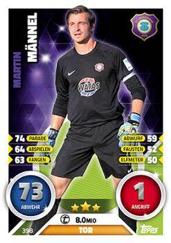 398 - Martin Männel - 2. Bundesliga - MABL16/17