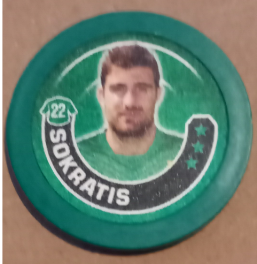 2.  Sokratis Papastathopoulos  - Bundesliga Chipz 2011-2012