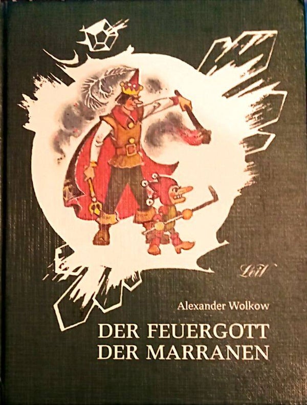 Alexander Wolkow – „Der Feuergott der Marranen“ | Jahrgang: 1991