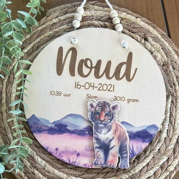 Geboortebord 3D Safari