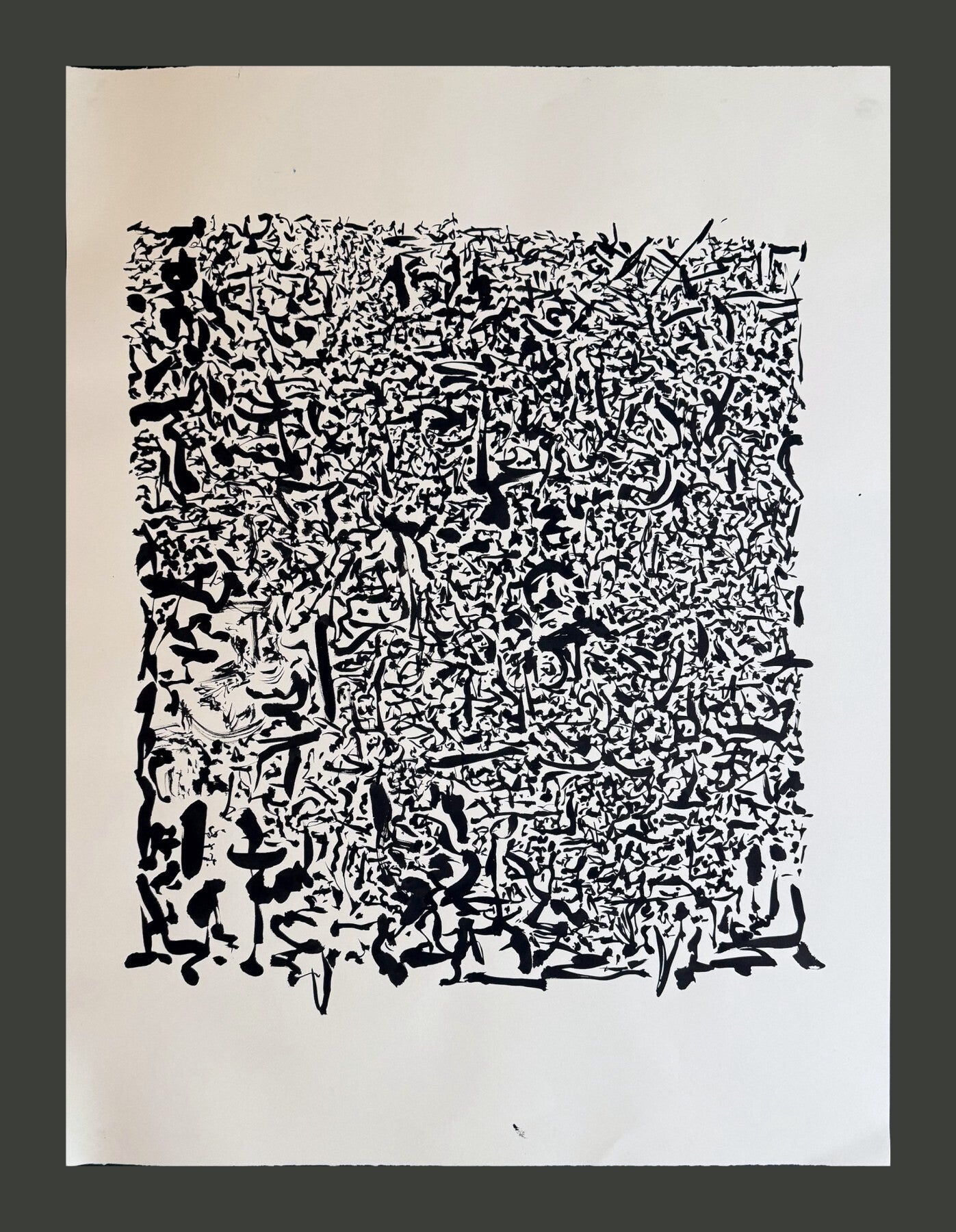 Asemic drawings