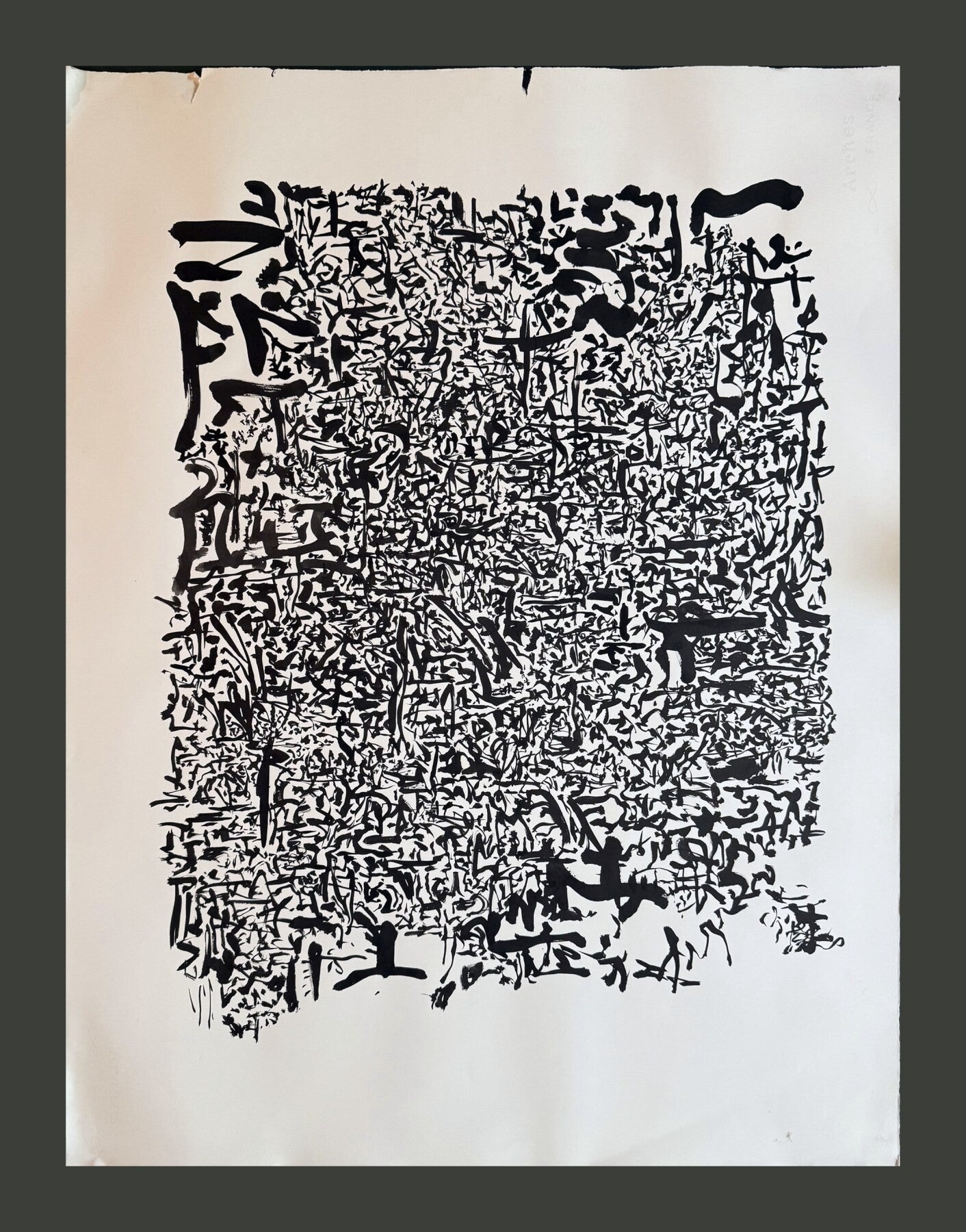Asemic drawing, 2021, 77 × 57 cm
