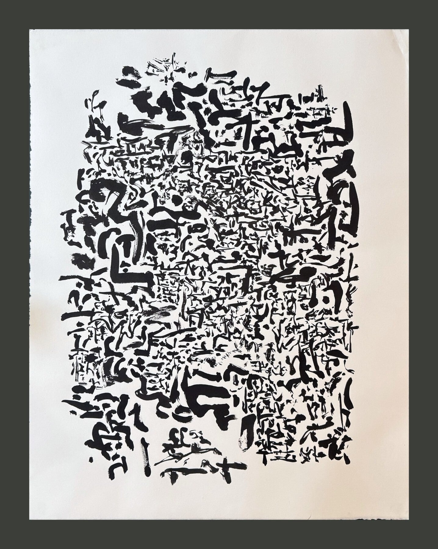 Asemic drawing, 2021, 61 × 46 cm
