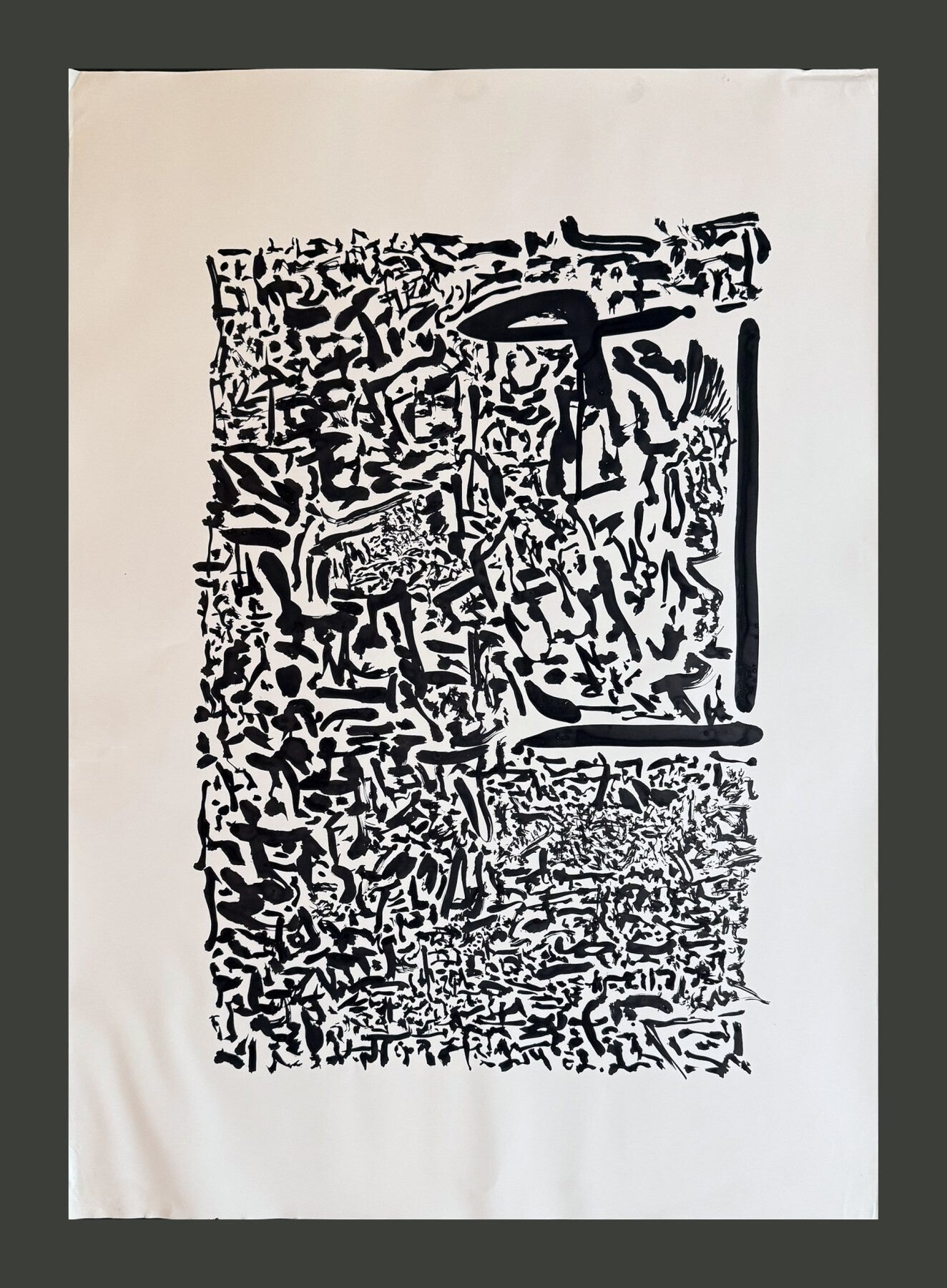 Asemic drawing, 2021, 71 × 51 cm, stone paper