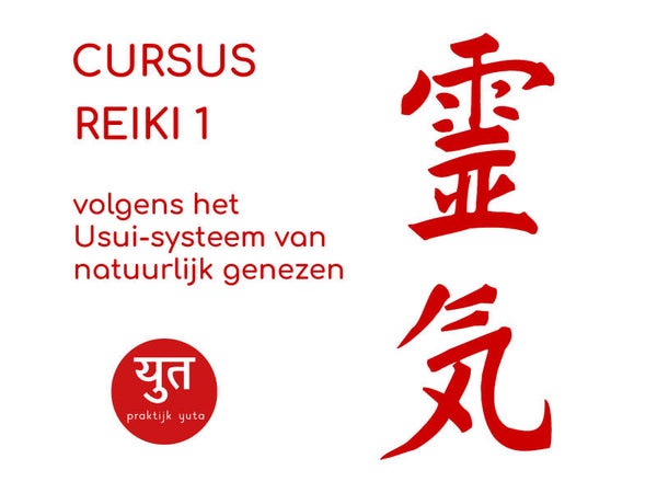 Reiki 1 cursus