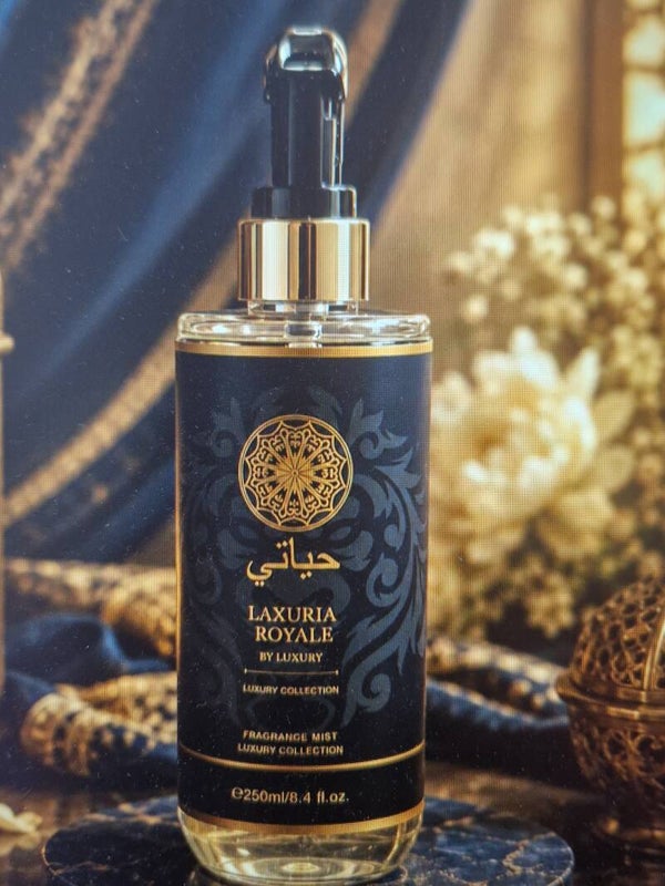 Spray d’intérieur Dubai 250ml - Laxuria noir