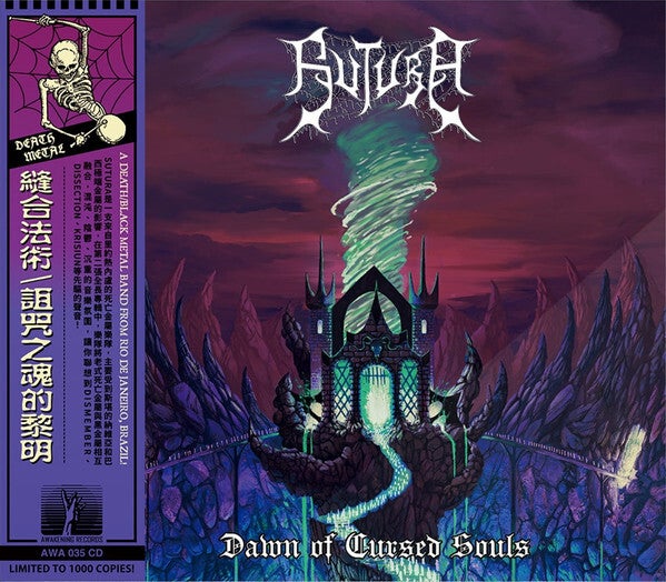 Sutura - Dawn Of Cursed Souls (CD Studio Album)