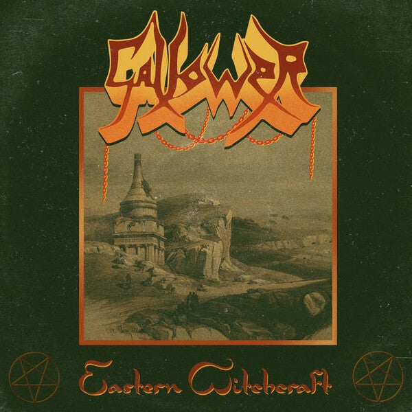 Gallower - Eastern Witchcraft (12" Vinyl EP)