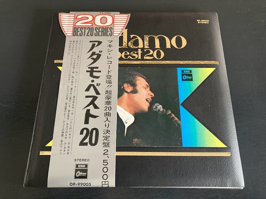 Adamo “Best 20” gatefold uit Japan