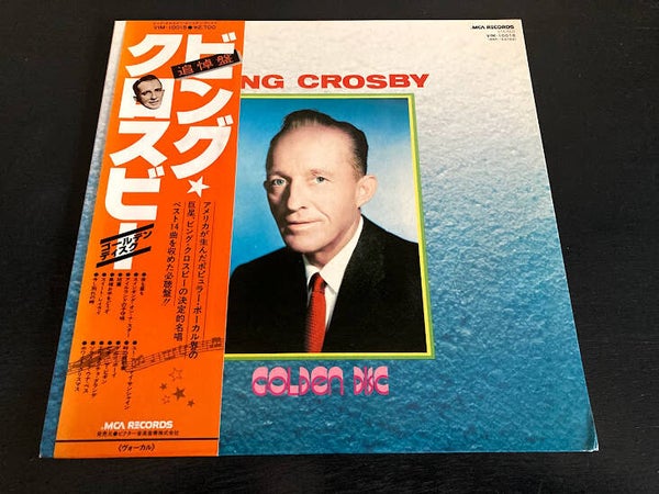 Bing Crosby “Golden Disc” LP uit Japan