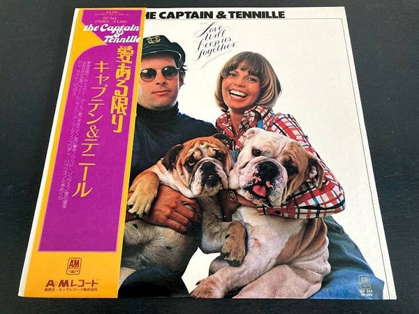 Captain & Tennille "Love Will Keep Us Together" LP uit Japan