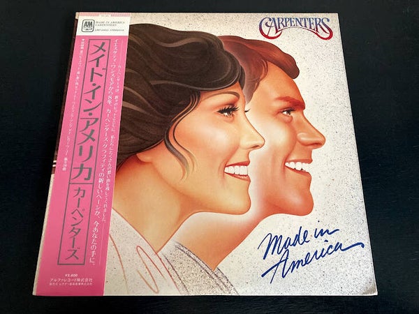 The Carpenters “Made In America” LP uit Japan