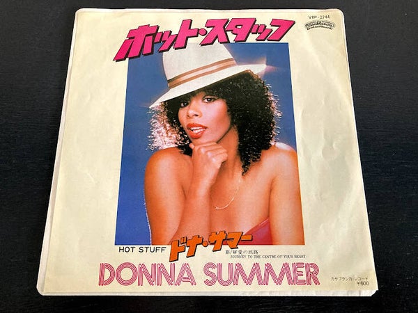 Donna Summer “Hot Stuff” 7” single uit Japan